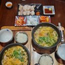 부산국밥 장산점 | [부산 해운대] 동동국밥 부산장산점 솔직후기(국물이 너무 맛있는 장산역 국밥 맛집!!)