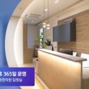 사랑한의원 이미지