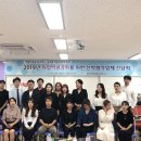 울산미용예술고등학교 이미지