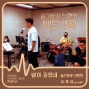 신한대학교 이미지