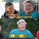 [Oh!쎈 톡] '섬총사' PD "조세호 억울해야 재밌어..예전 강호동 소환" 이미지