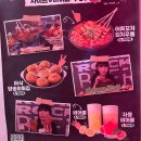 로드락비어 수원영통테라타워점