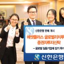 리치투게더