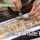 제주에우리집 이미지