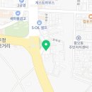 오덕한의원 이미지