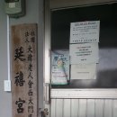 대림A경로당 이미지