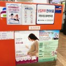 최영곤한의원 네이버블로그