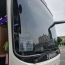 블랙야크대구성서점 | 울진 삼척 응봉산 등산코스 블랙야크 100대 명산 (대구드림산악회 이용)