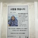 [food] 증평 고깃집_증평 삼겹살 돈돈 추억의 간장삼겹살 아쉬웠던 방문기