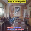 선부경희한의원 이미지