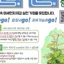 가꾸실천 이미지