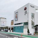 온더선셋하우스 이미지