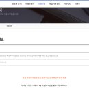 목포부주초등학교 Daum카페