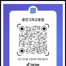 비지니스 모텔 이미지