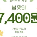 올바른필라테스 네이버블로그