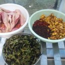 유황오리전문 이미지