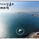 상지건설주식회사 이미지