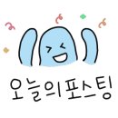 달리는커피망우역점 이미지