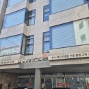 이지교육정보