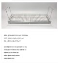 세창아파트 이미지