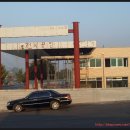 로또주유소 이미지