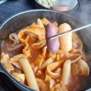 세종NS타워2차 | 세종 무한리필 나성동 고깃집 푸고 즉석떡볶이 무한리필까지