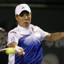 (주)퍼시픽투어 이미지