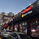 연길왕꼬치 | 양꼬치엔 칭따오! 건대양꼬치맛집 연길왕꼬치 솔직 후기