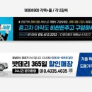 다영상사 네이버블로그