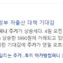 티와이로직 이미지