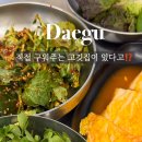 양군팩토리 이미지