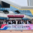 천안시청소년수련관 이미지