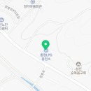 GS칼텍스 보령충전소 이미지