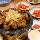 가연먹거리