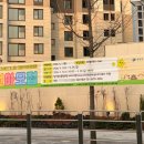 구립별마루어린이집 네이버블로그