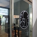 맡겨보개 이미지