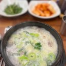 한우리순대국감자탕 다이닝코드