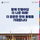 하나한 네이버블로그