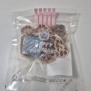 해피팡팡 | 아직도 두쫀쿠 먹어? 강아지 있는 집은 멍쫀쿠 - 해피팡팡 수제간식 후기