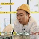 백호유도관 이미지
