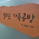 빌리은