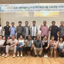 농촌활력과 2층 이미지