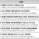 유성상점 이미지
