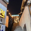 학동 애견 | [광주] 고기만 먹어도 라면이 나오는 학동맛집, &#39;학동회관&#39; 대패삼겹살 후기 (애견동반맛집)