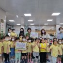 해바라기 어린이집 이미지