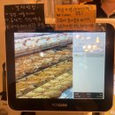 고고베이커리 | 부산 전포빵집 [퍼프베이커리] 피스타치오크림 크로와상맛집, 빵지순례 베이커리🥐✨