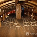 전통한선복원연구소
