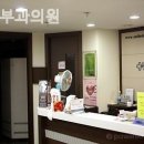 권피부과의원 이미지