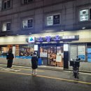 광진횟집 | 광진구 횟집 소랑도 후기 | 삼치회·간재미무침 웨이팅 있는 이유