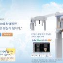 (주)주영메디칼 이미지